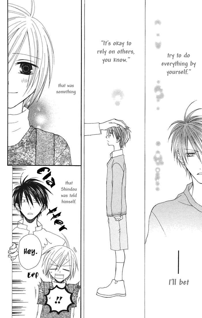 Page 22 Chapter 3 Shiawase Kissa Sanchoume
