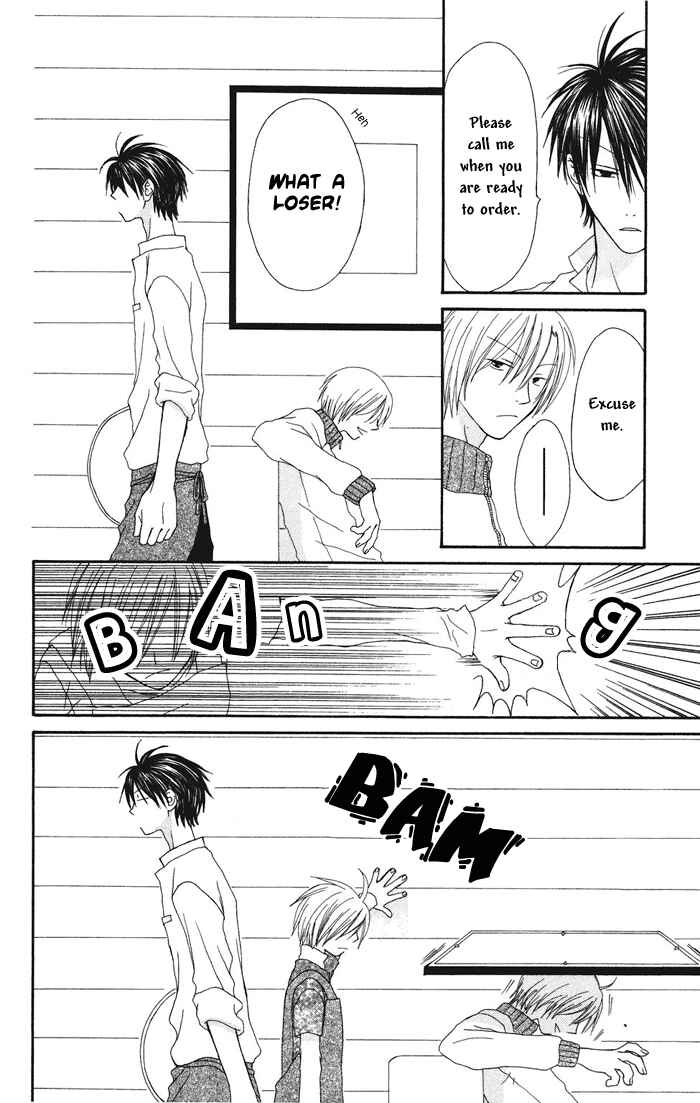Page 26 Chapter 3 Shiawase Kissa Sanchoume