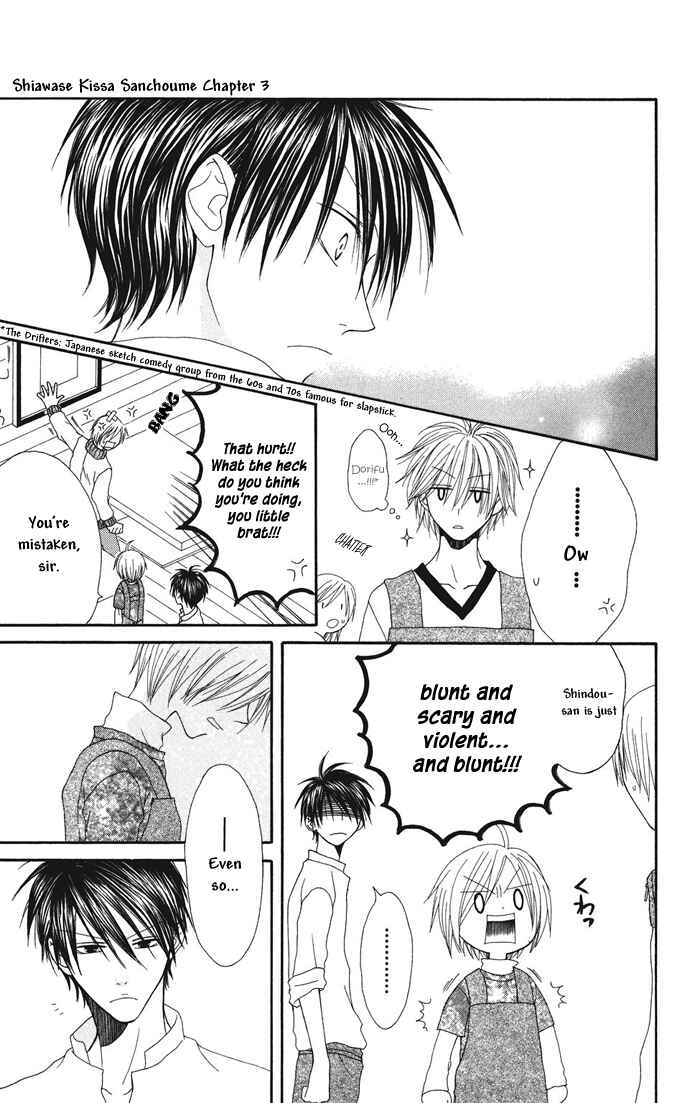 Page 27 Chapter 3 Shiawase Kissa Sanchoume
