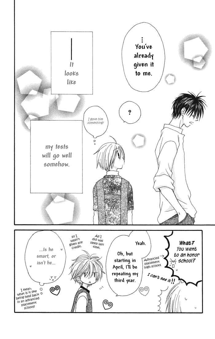 Page 34 Chapter 3 Shiawase Kissa Sanchoume