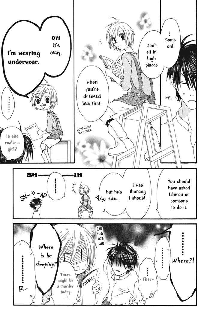 Page 7 Chapter 3 Shiawase Kissa Sanchoume