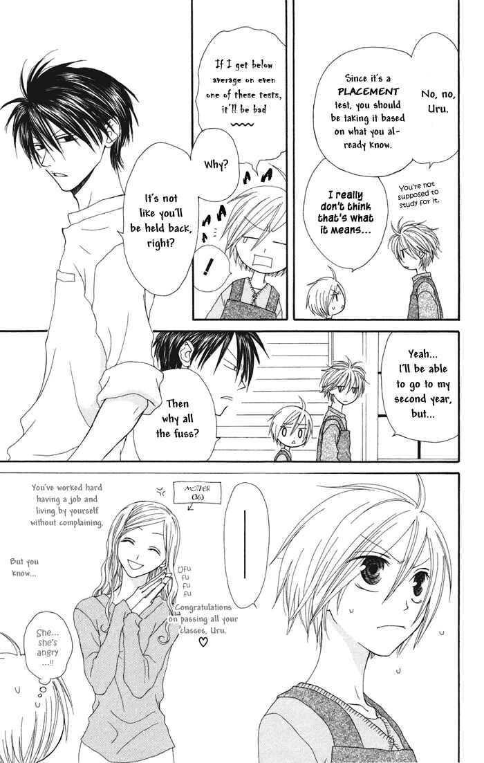 Page 9 Chapter 3 Shiawase Kissa Sanchoume