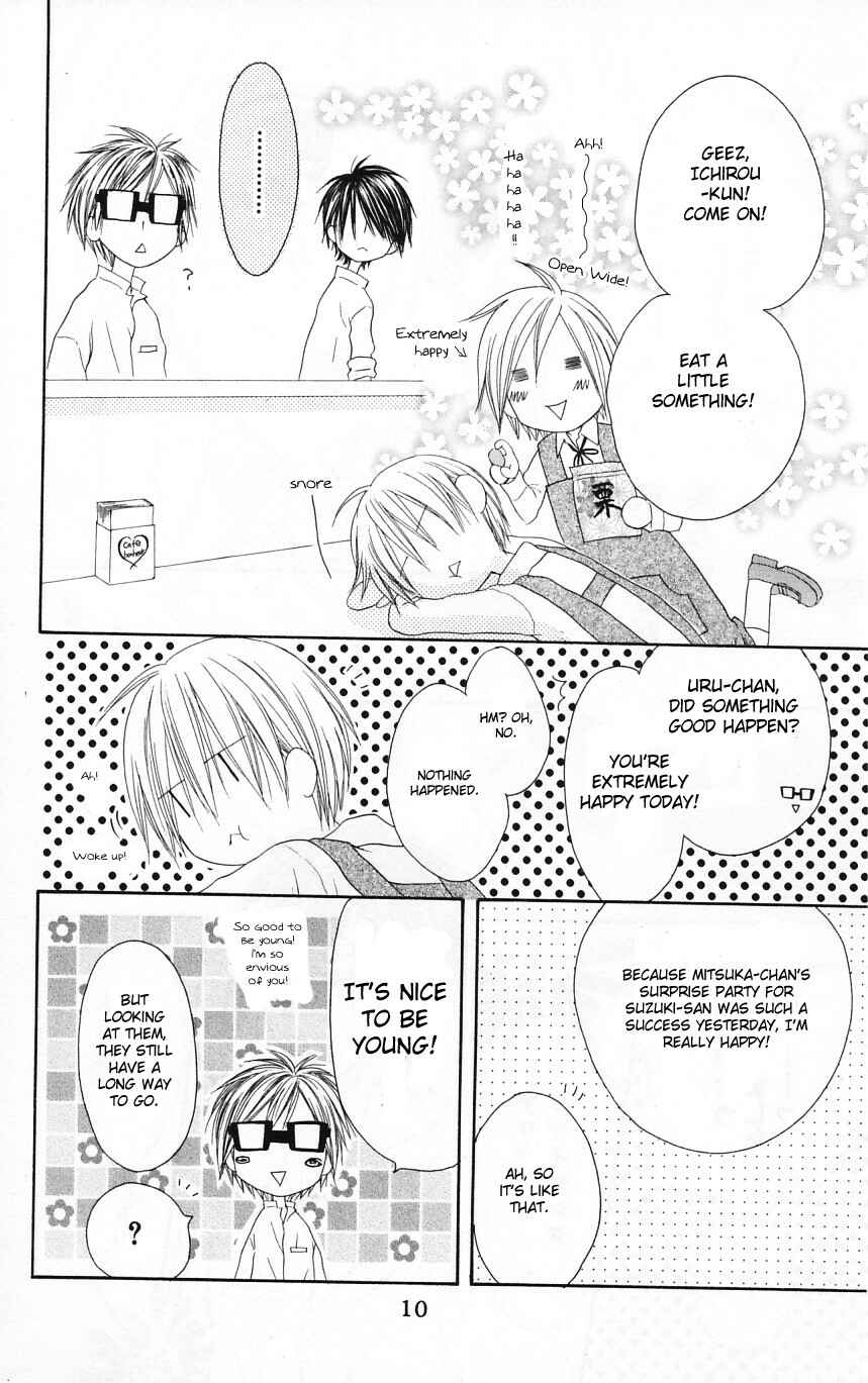 Page 11 Chapter 48 Shiawase Kissa Sanchoume