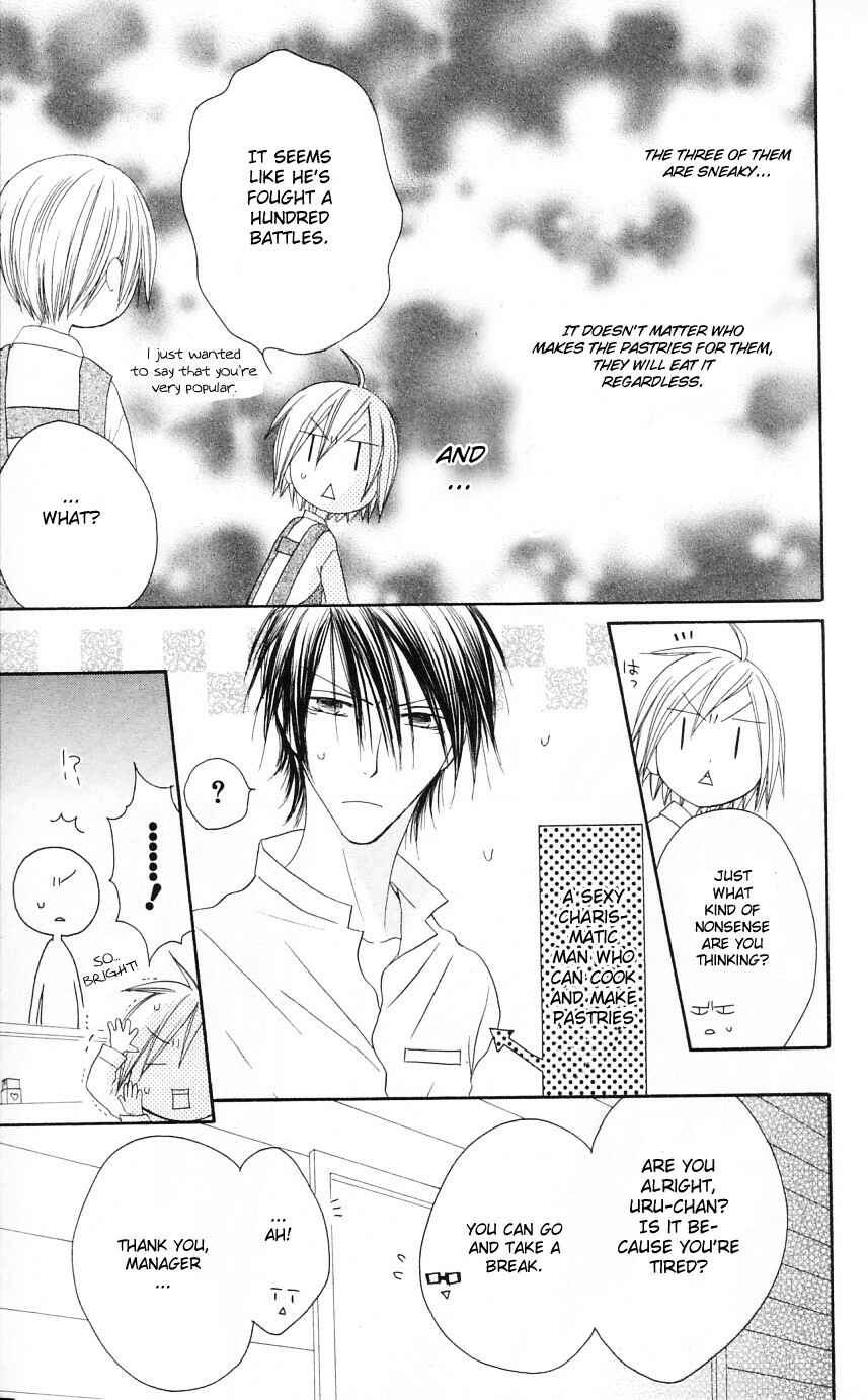 Page 14 Chapter 48 Shiawase Kissa Sanchoume