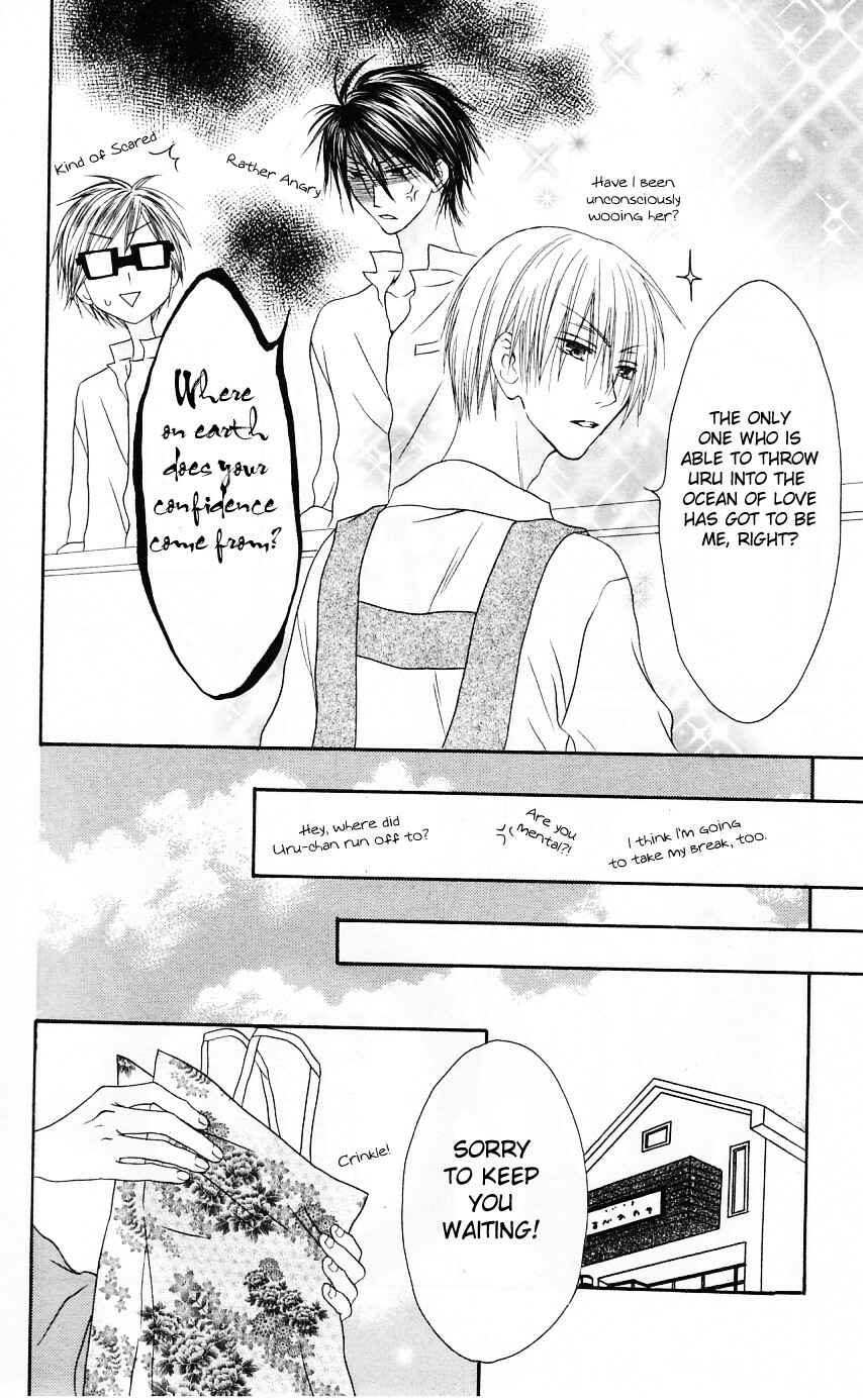 Page 17 Chapter 48 Shiawase Kissa Sanchoume