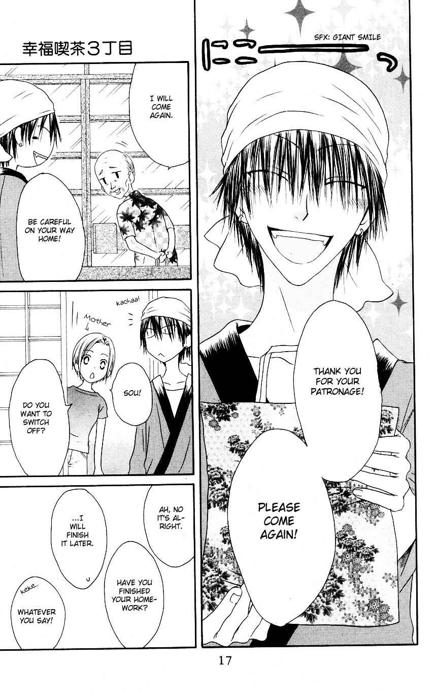 Page 18 Chapter 48 Shiawase Kissa Sanchoume