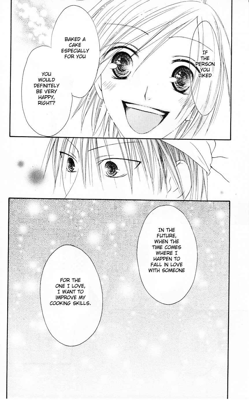 Page 23 Chapter 48 Shiawase Kissa Sanchoume