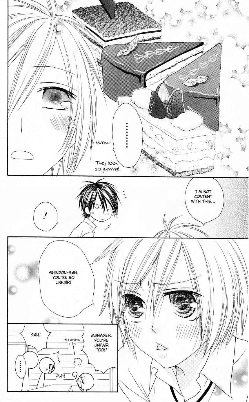 Page 30 Chapter 48 Shiawase Kissa Sanchoume