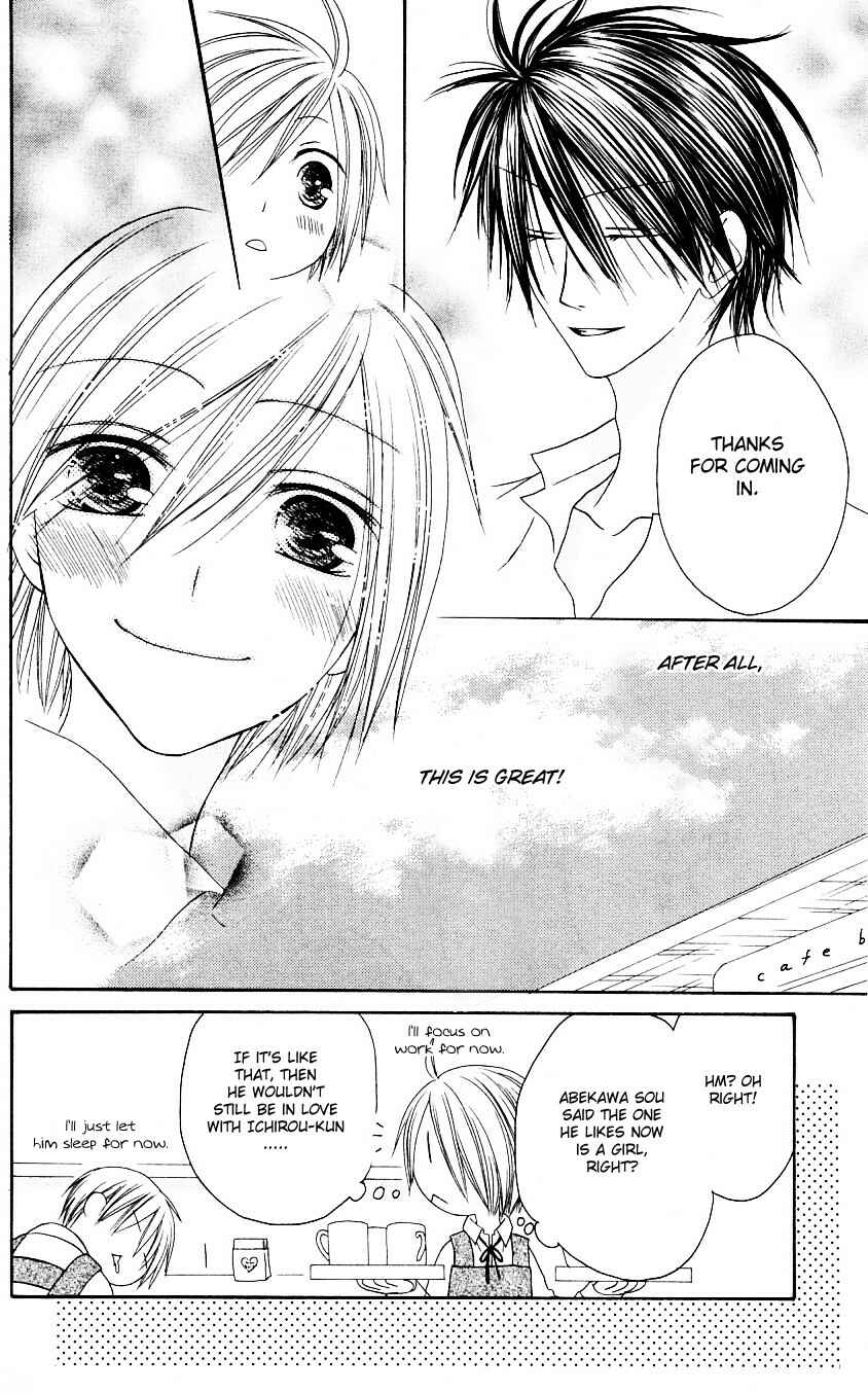 Page 32 Chapter 48 Shiawase Kissa Sanchoume
