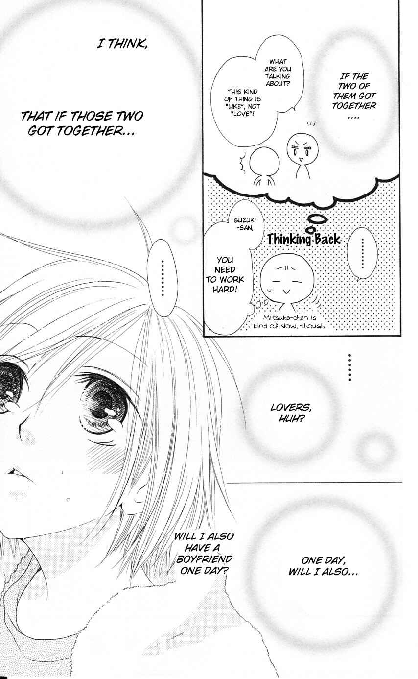 Page 6 Chapter 48 Shiawase Kissa Sanchoume