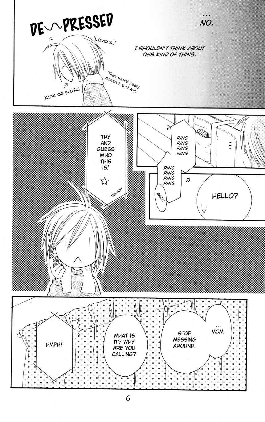 Page 7 Chapter 48 Shiawase Kissa Sanchoume