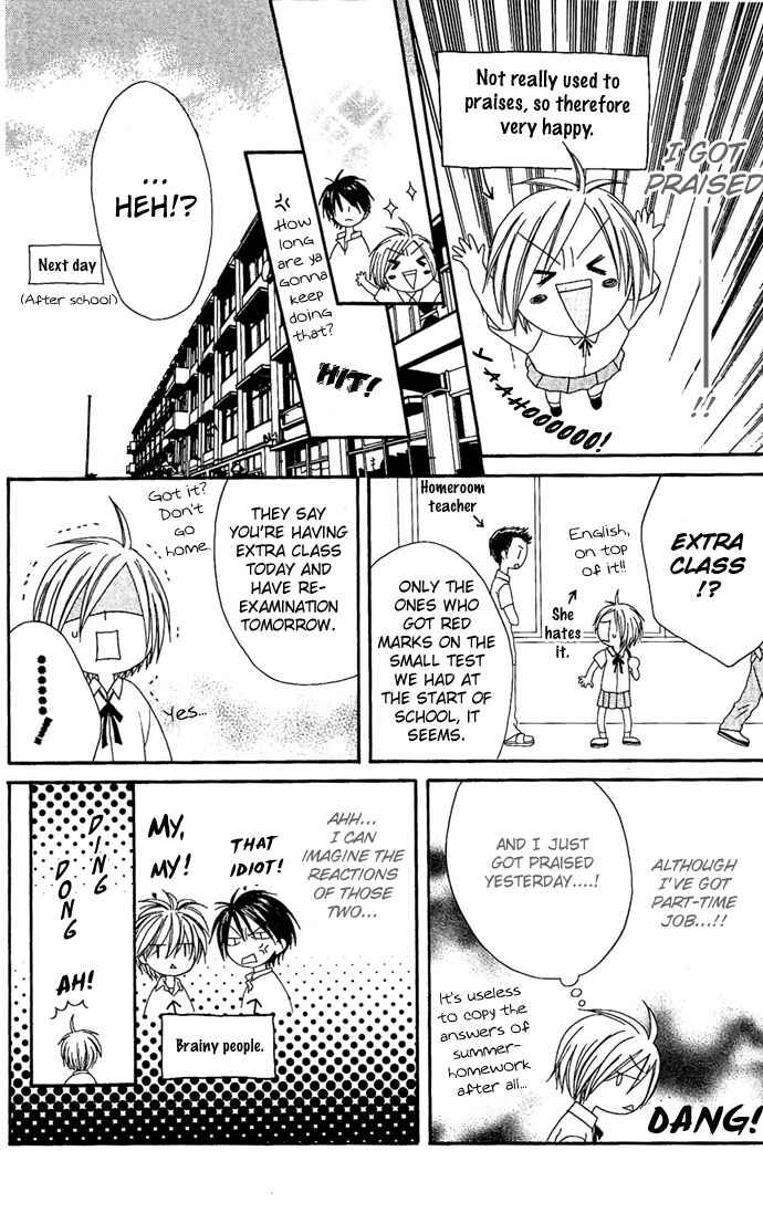 Page 10 Chapter 12 Shiawase Kissa Sanchoume
