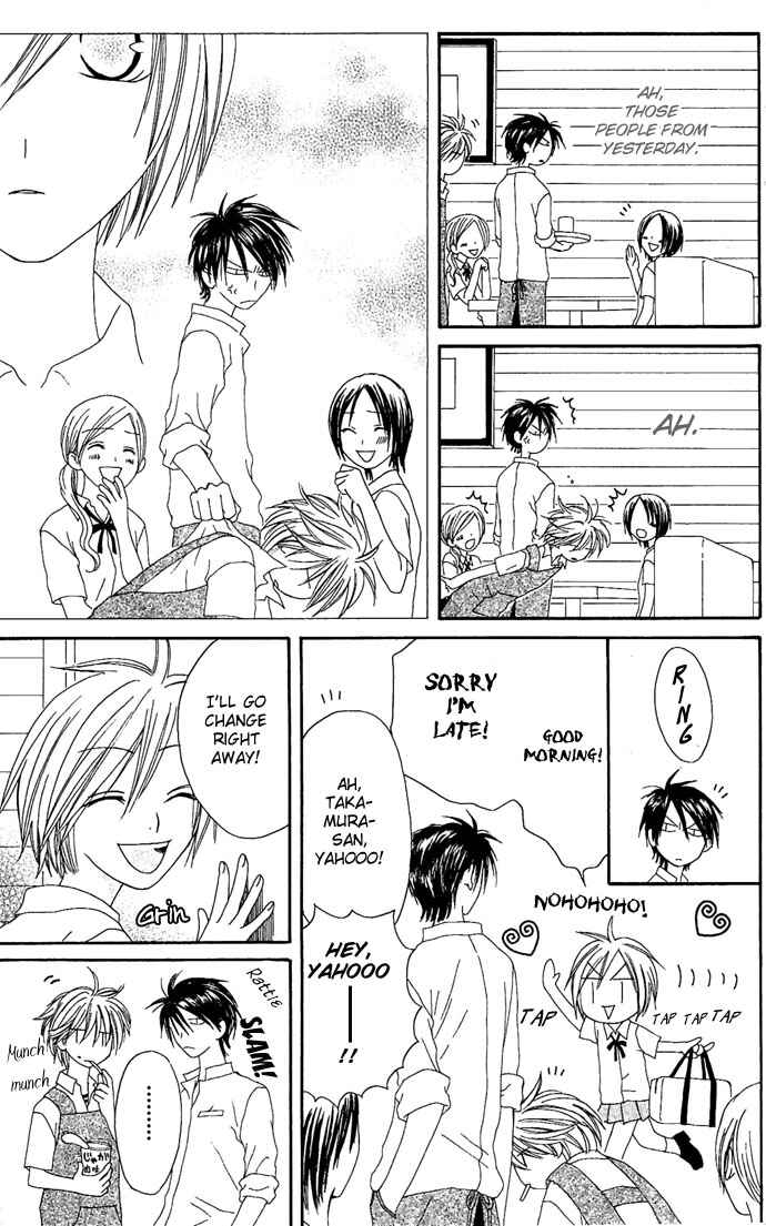 Page 13 Chapter 12 Shiawase Kissa Sanchoume