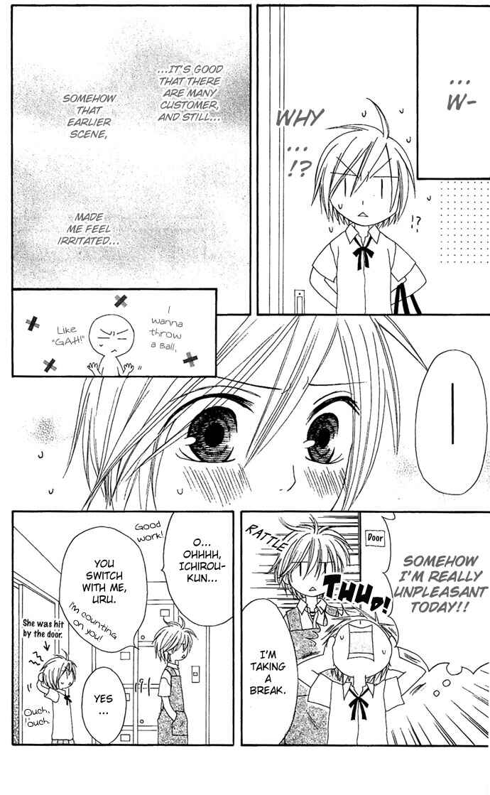 Page 14 Chapter 12 Shiawase Kissa Sanchoume