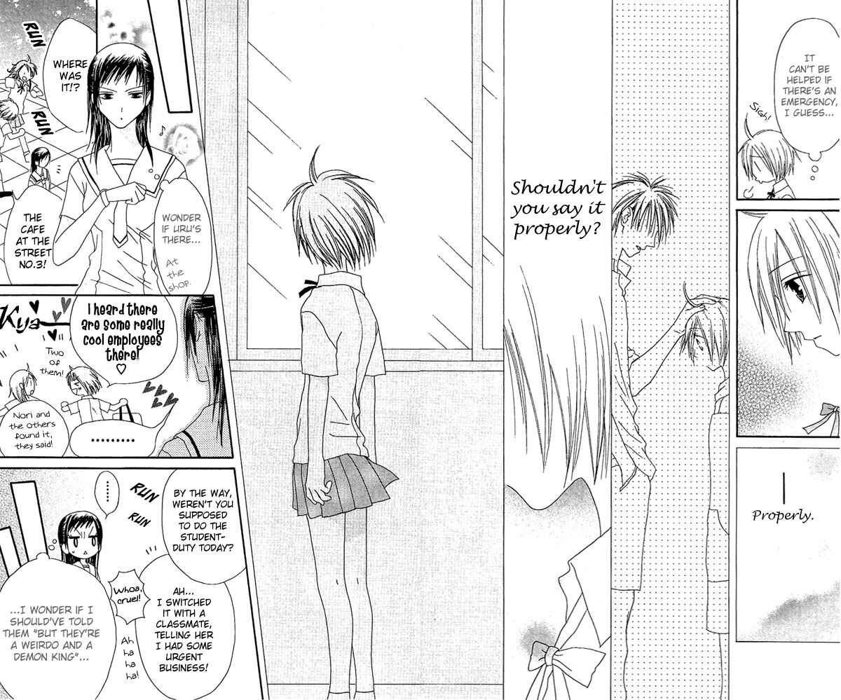 Page 18 Chapter 12 Shiawase Kissa Sanchoume