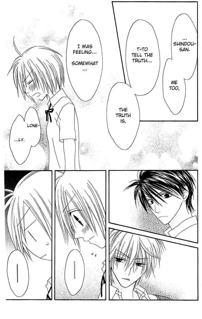 Page 26 Chapter 12 Shiawase Kissa Sanchoume