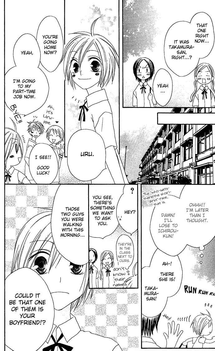 Page 4 Chapter 12 Shiawase Kissa Sanchoume