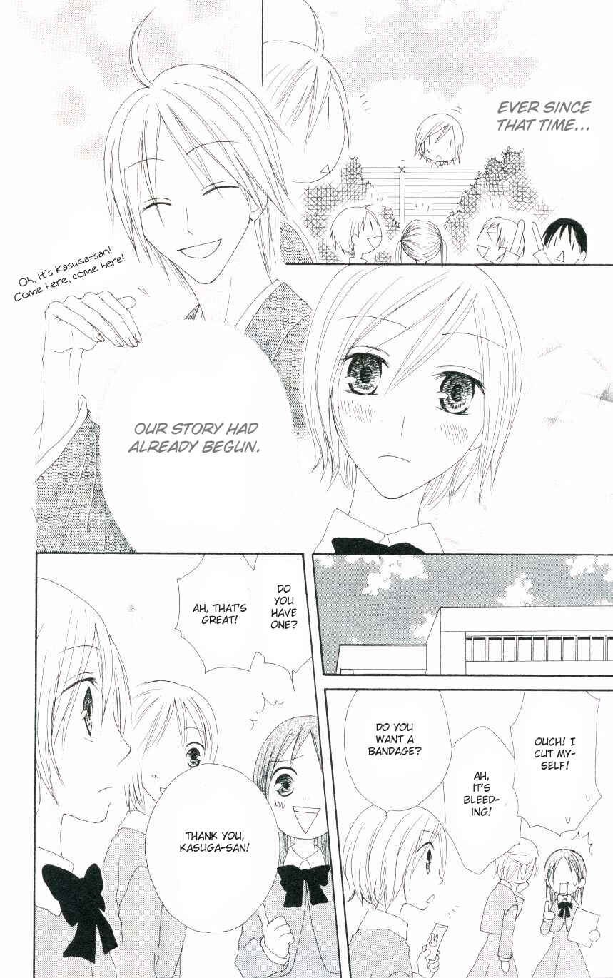 Page 20 Chapter 47.5 Shiawase Kissa Sanchoume