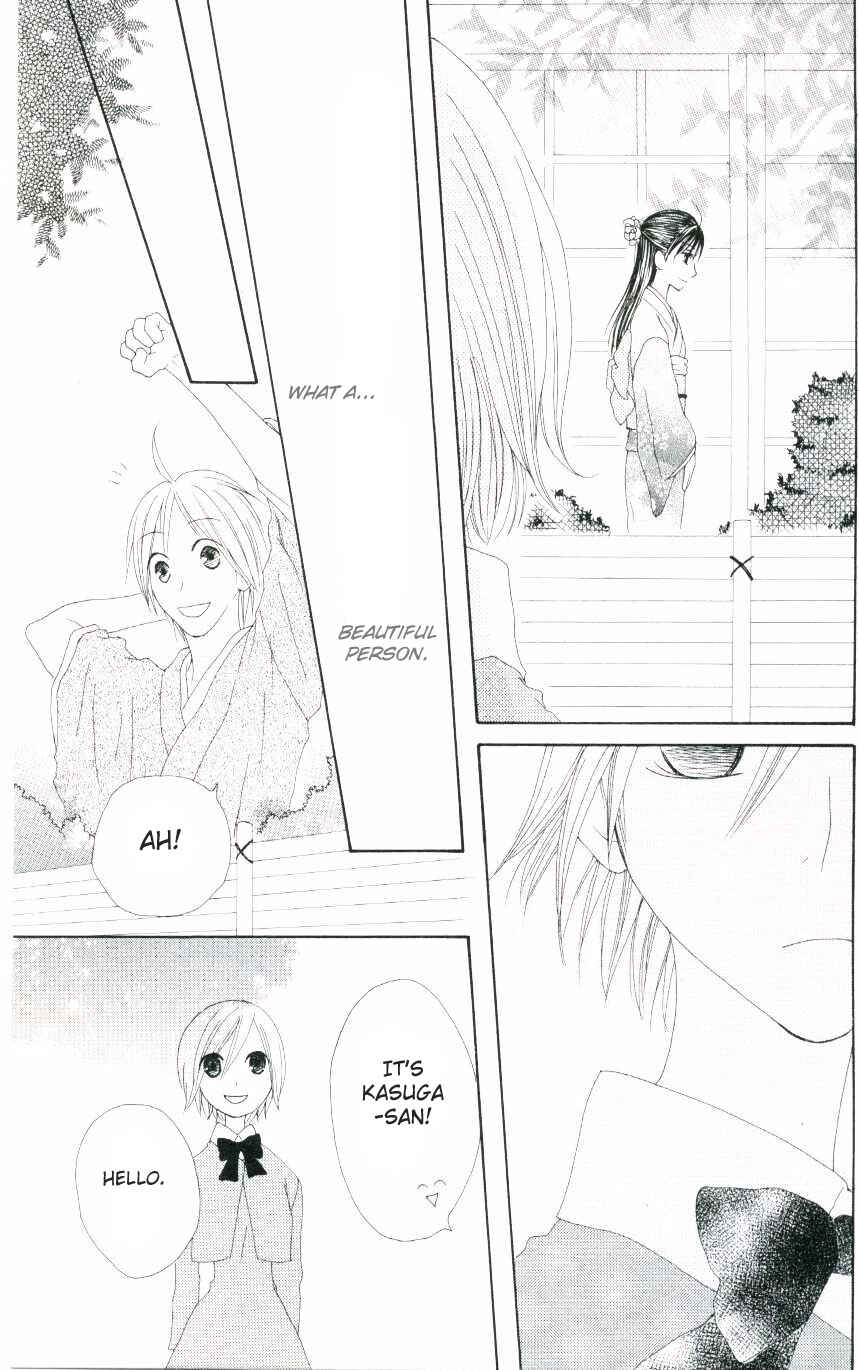 Page 23 Chapter 47.5 Shiawase Kissa Sanchoume