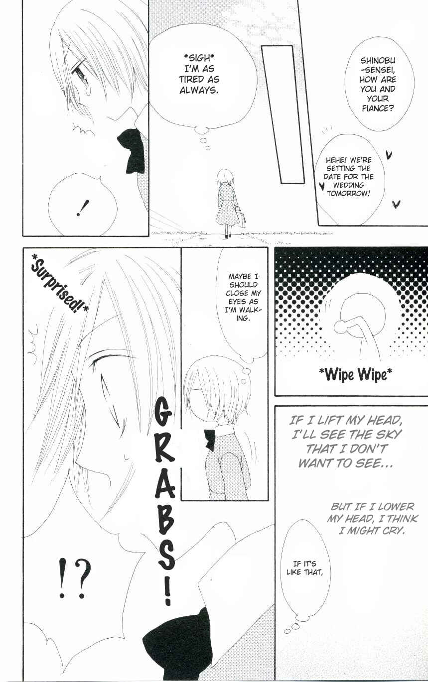 Page 28 Chapter 47.5 Shiawase Kissa Sanchoume