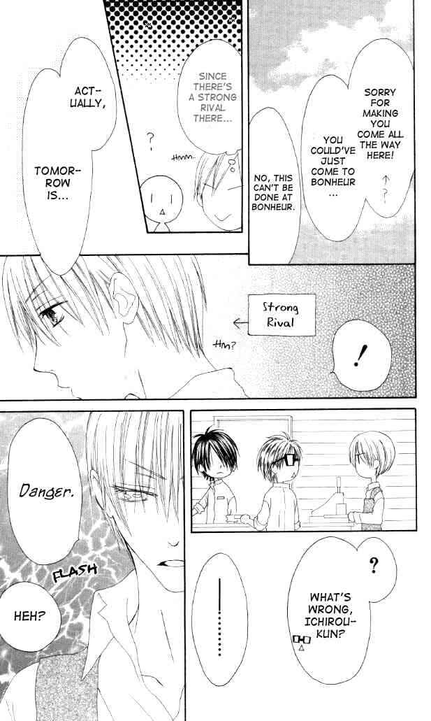 Page 11 Chapter 39 Shiawase Kissa Sanchoume