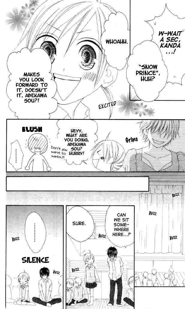 Page 18 Chapter 39 Shiawase Kissa Sanchoume