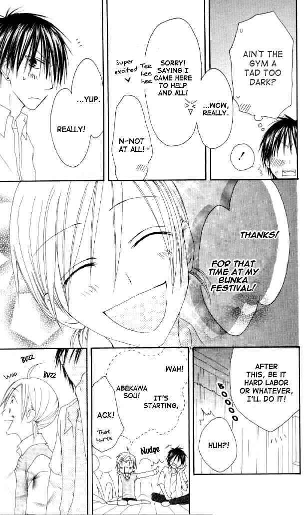 Page 19 Chapter 39 Shiawase Kissa Sanchoume