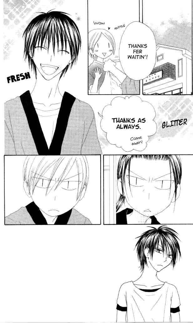 Page 2 Chapter 39 Shiawase Kissa Sanchoume