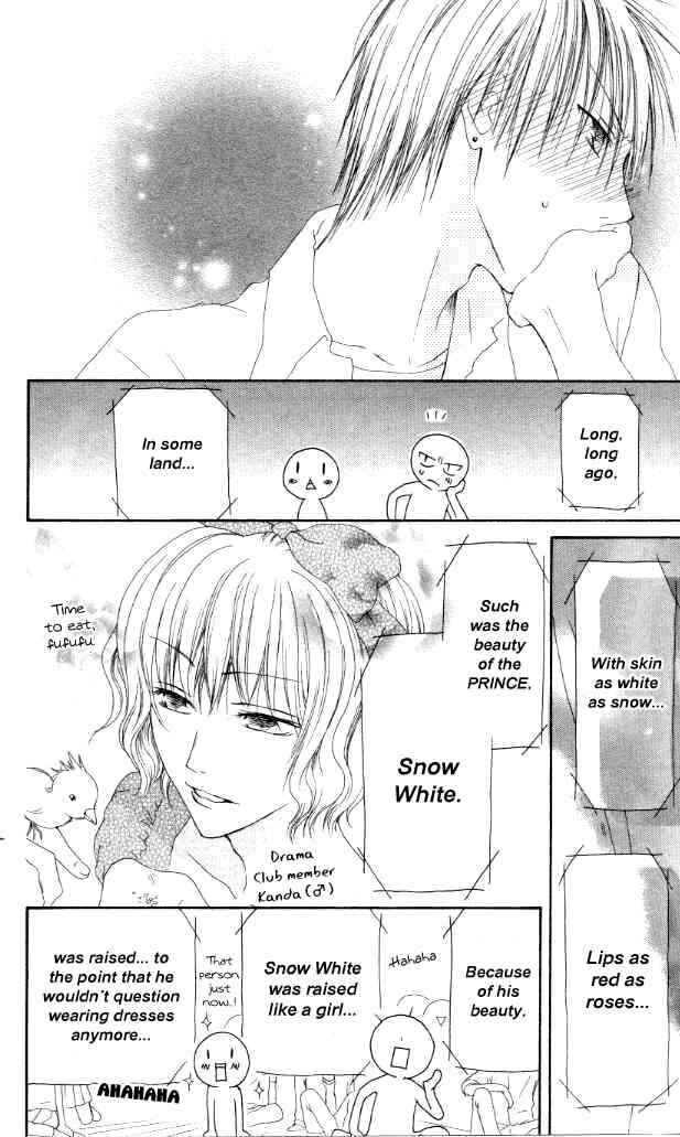 Page 20 Chapter 39 Shiawase Kissa Sanchoume