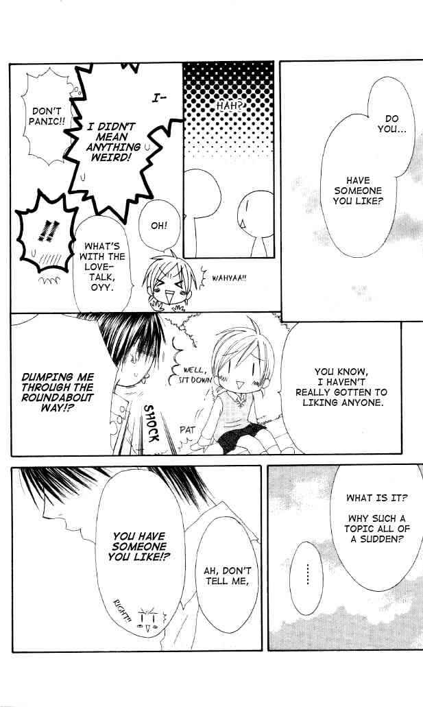 Page 26 Chapter 39 Shiawase Kissa Sanchoume
