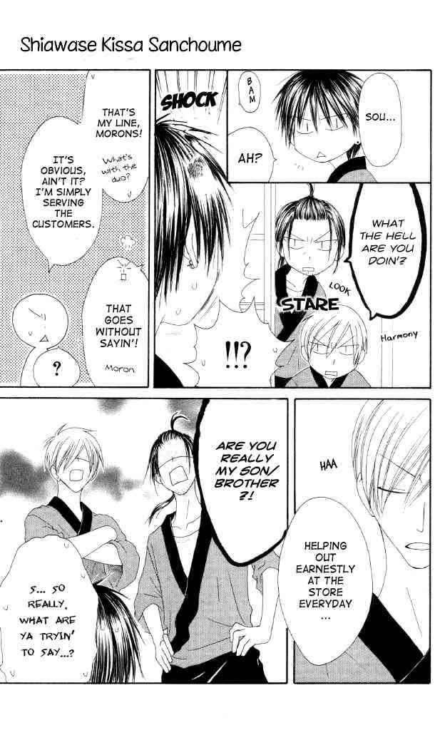 Page 3 Chapter 39 Shiawase Kissa Sanchoume