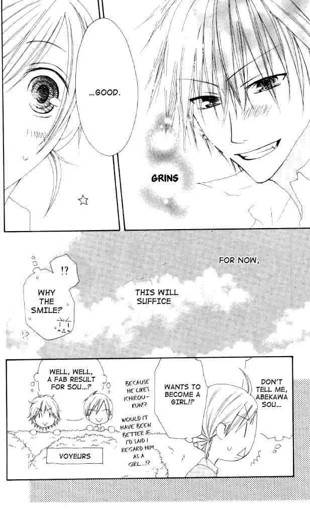 Page 30 Chapter 39 Shiawase Kissa Sanchoume