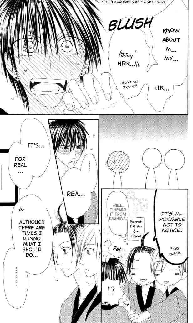 Page 5 Chapter 39 Shiawase Kissa Sanchoume