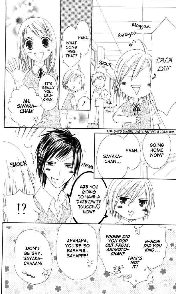 Page 8 Chapter 39 Shiawase Kissa Sanchoume