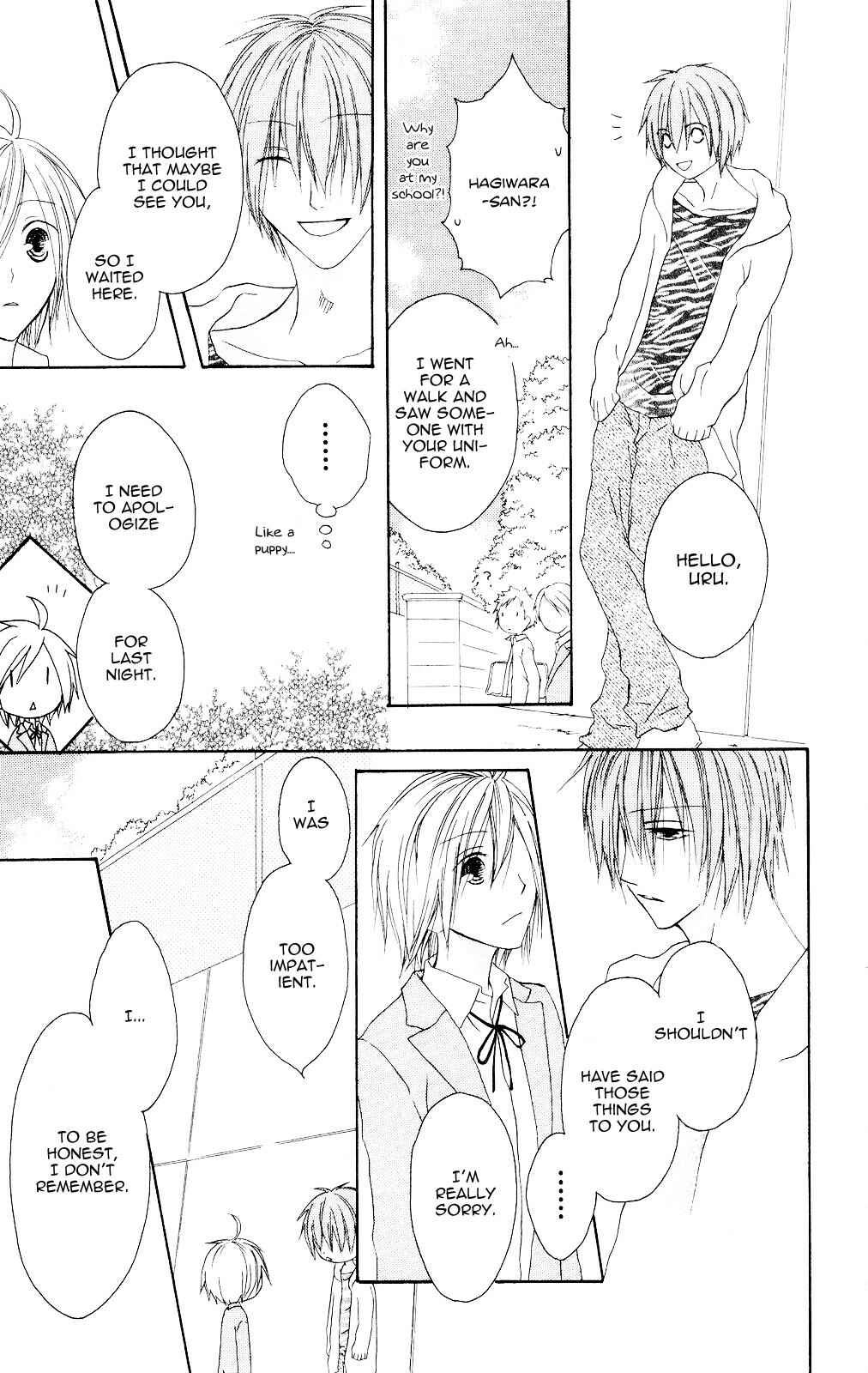 Page 17 Chapter 77 Shiawase Kissa Sanchoume