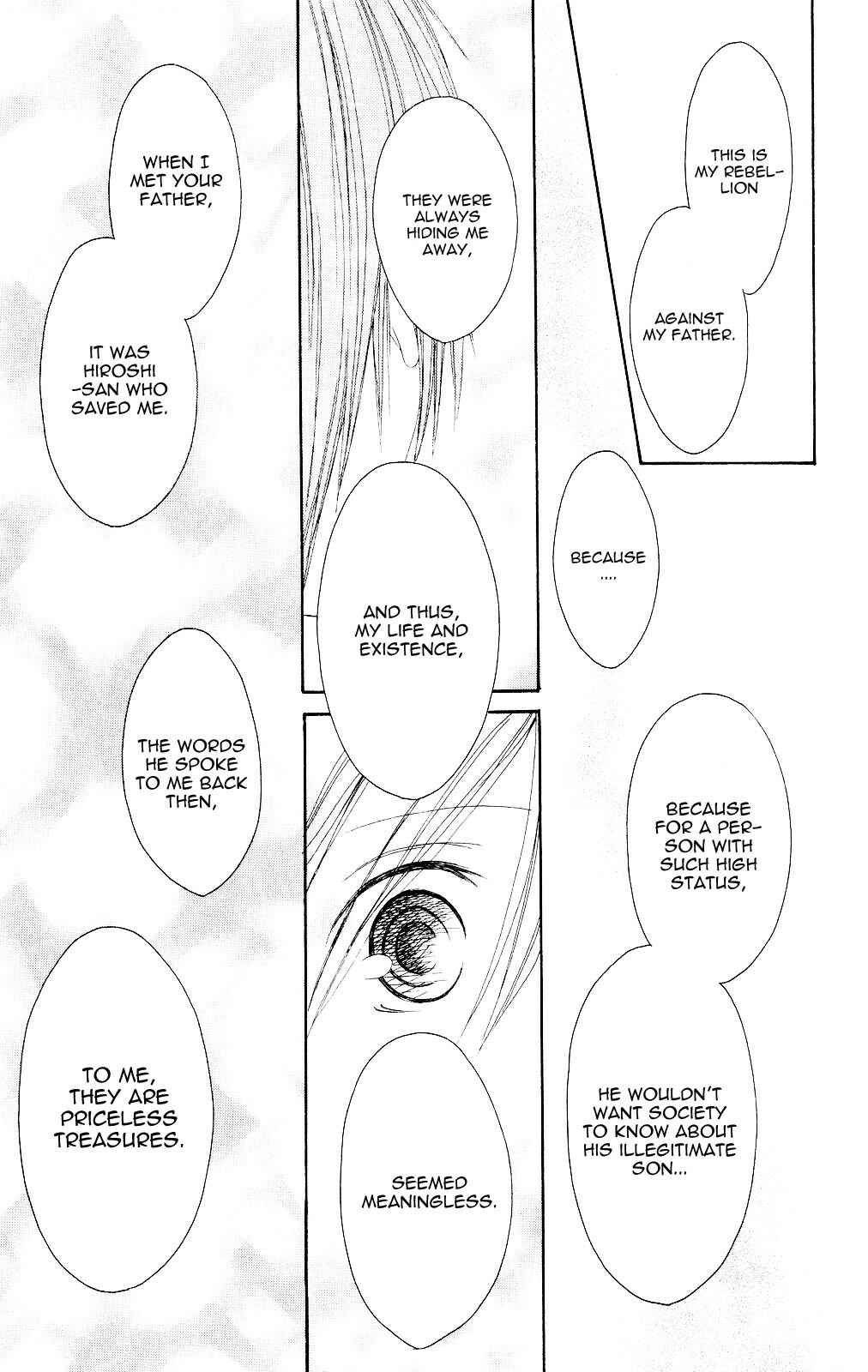 Page 21 Chapter 77 Shiawase Kissa Sanchoume