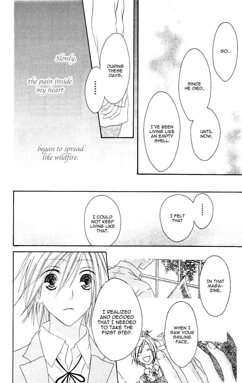 Page 22 Chapter 77 Shiawase Kissa Sanchoume