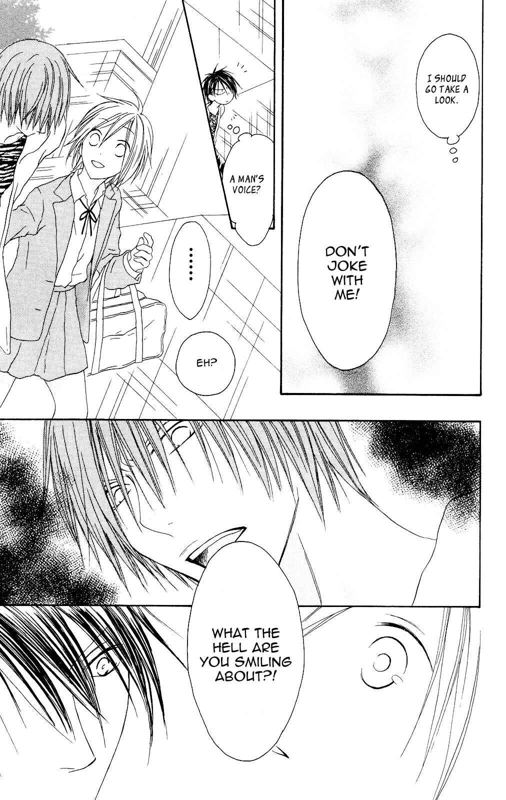 Page 31 Chapter 77 Shiawase Kissa Sanchoume