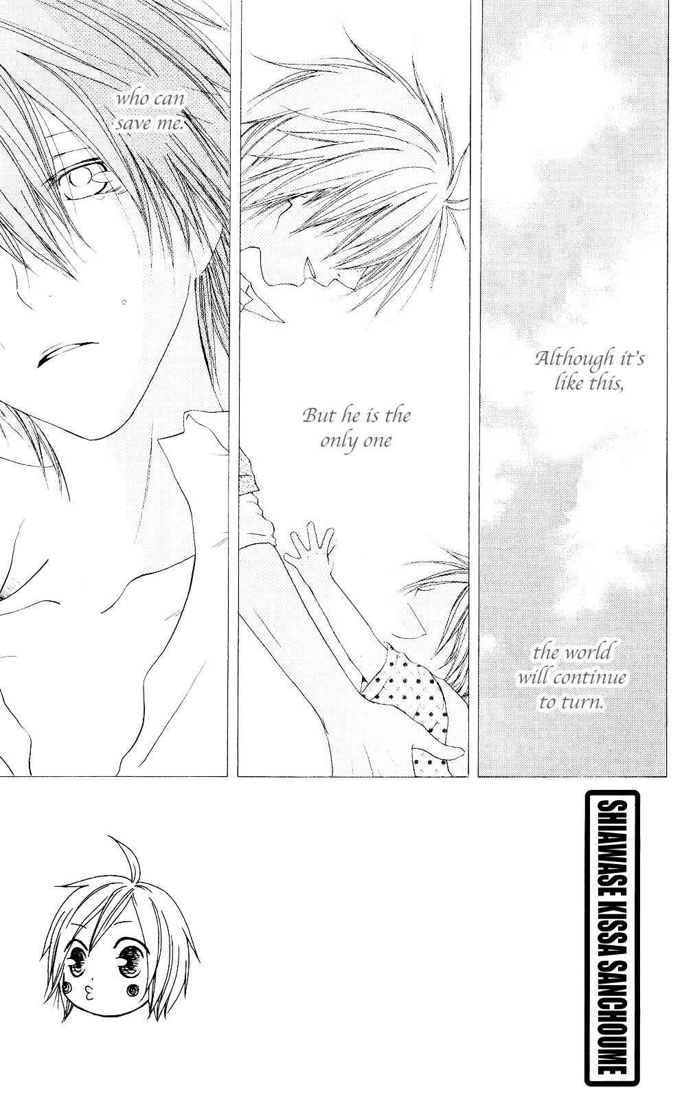 Page 5 Chapter 77 Shiawase Kissa Sanchoume