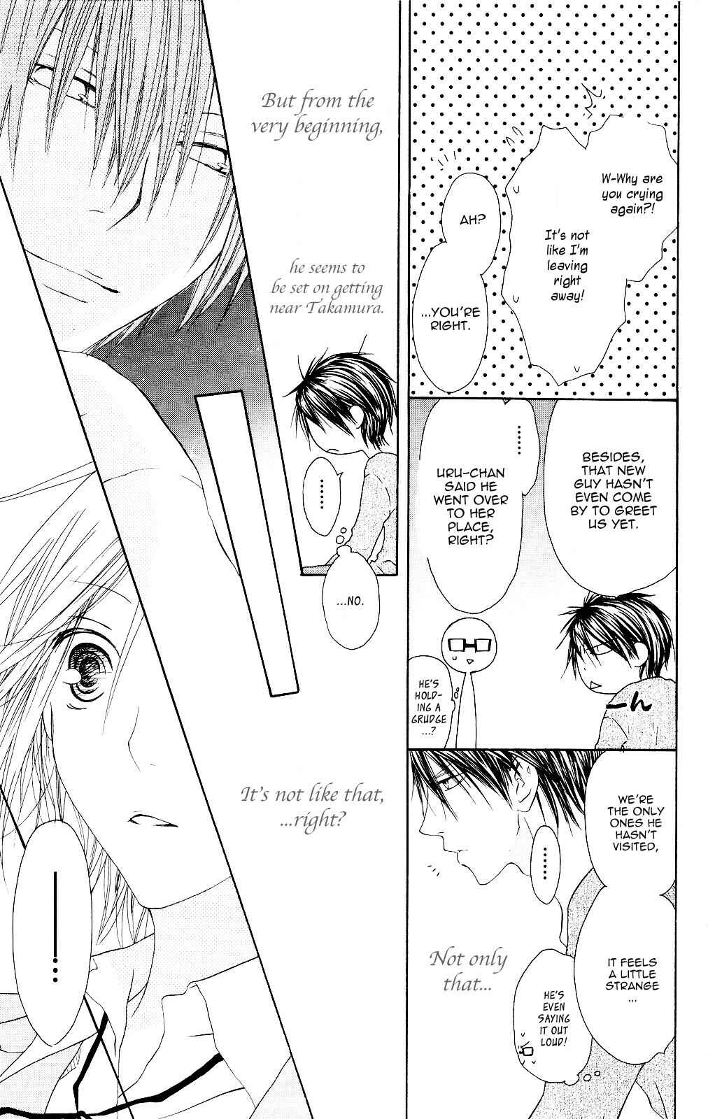 Page 9 Chapter 77 Shiawase Kissa Sanchoume