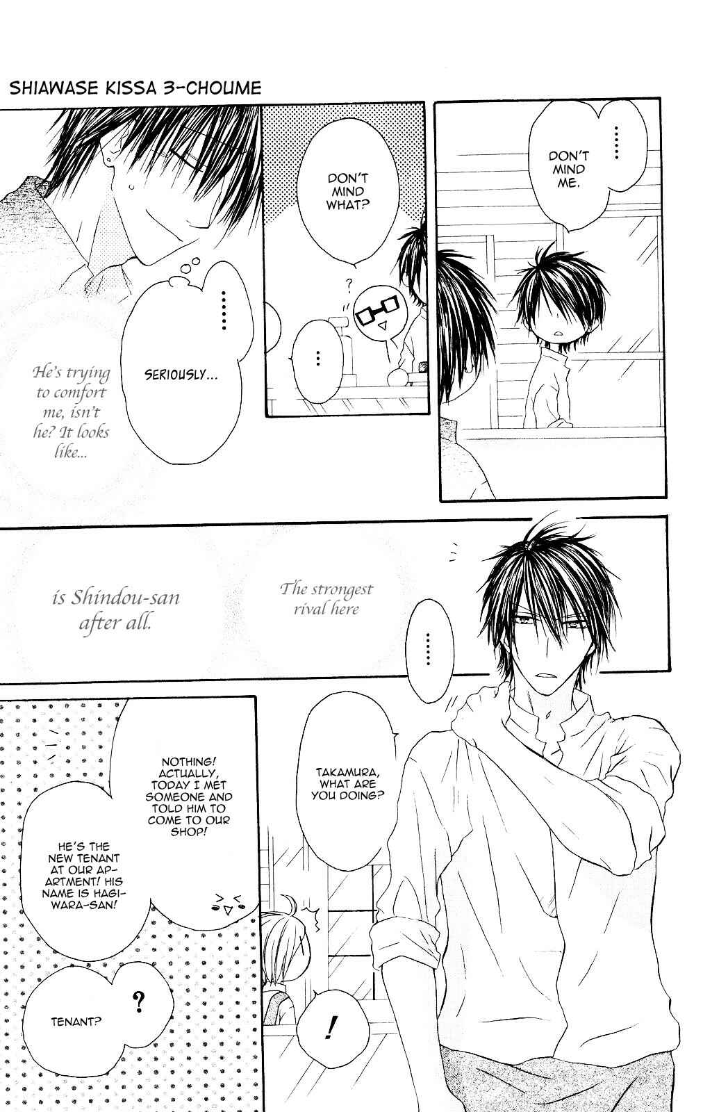 Page 15 Chapter 76 Shiawase Kissa Sanchoume
