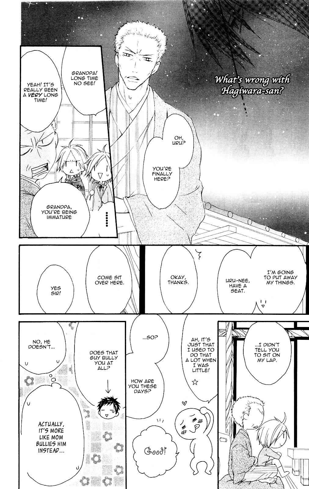 Page 22 Chapter 76 Shiawase Kissa Sanchoume