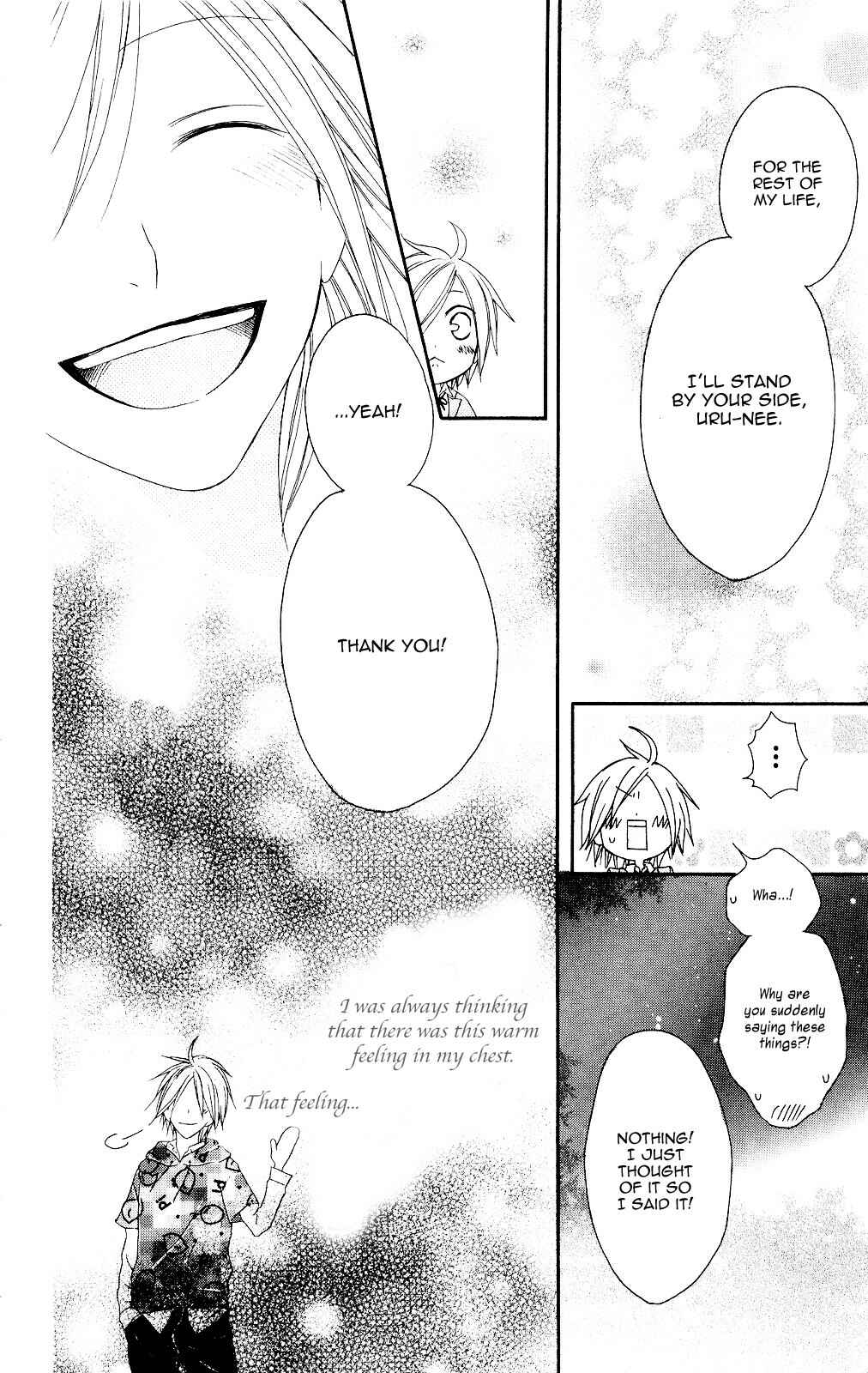 Page 26 Chapter 76 Shiawase Kissa Sanchoume
