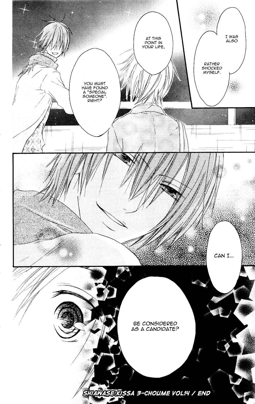 Page 30 Chapter 76 Shiawase Kissa Sanchoume