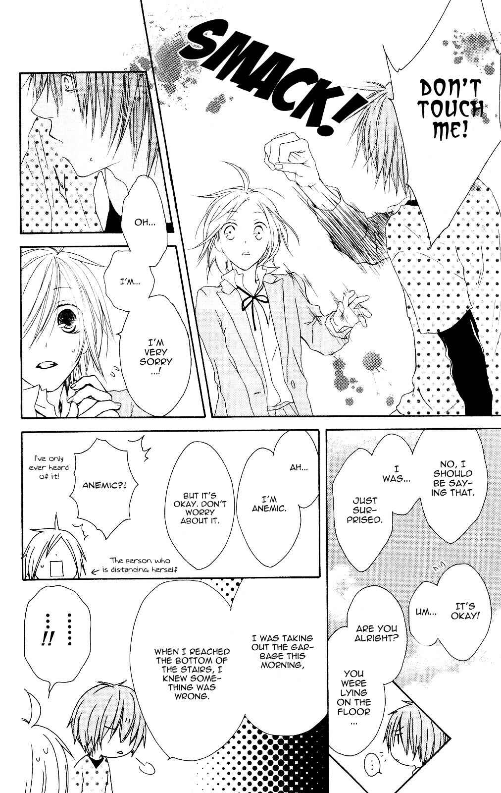 Page 6 Chapter 76 Shiawase Kissa Sanchoume