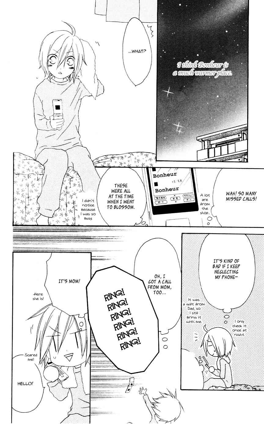 Page 12 Chapter 67 Shiawase Kissa Sanchoume