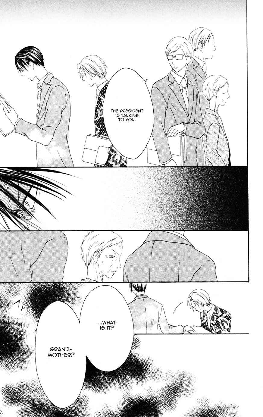 Page 17 Chapter 67 Shiawase Kissa Sanchoume
