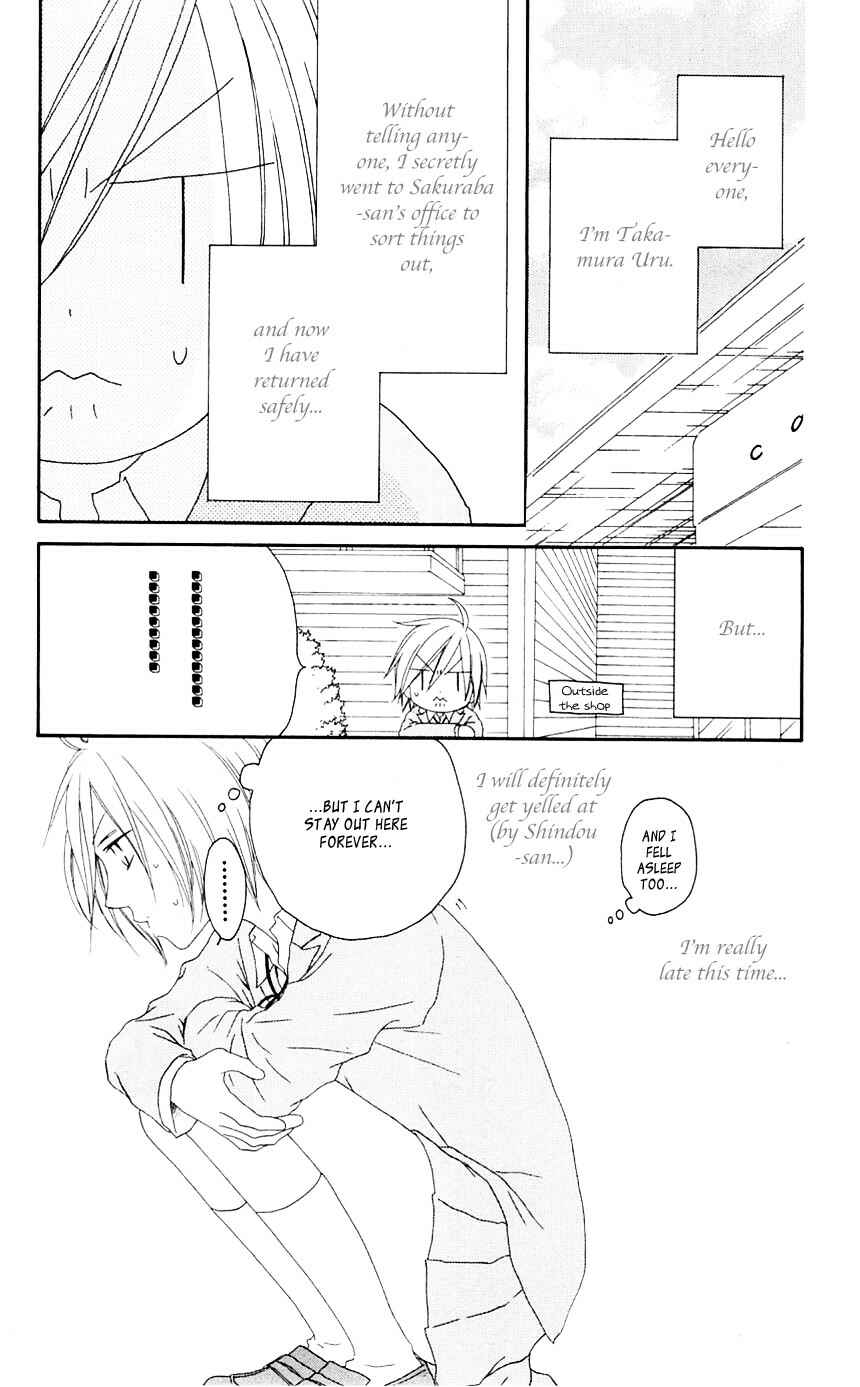 Page 2 Chapter 67 Shiawase Kissa Sanchoume