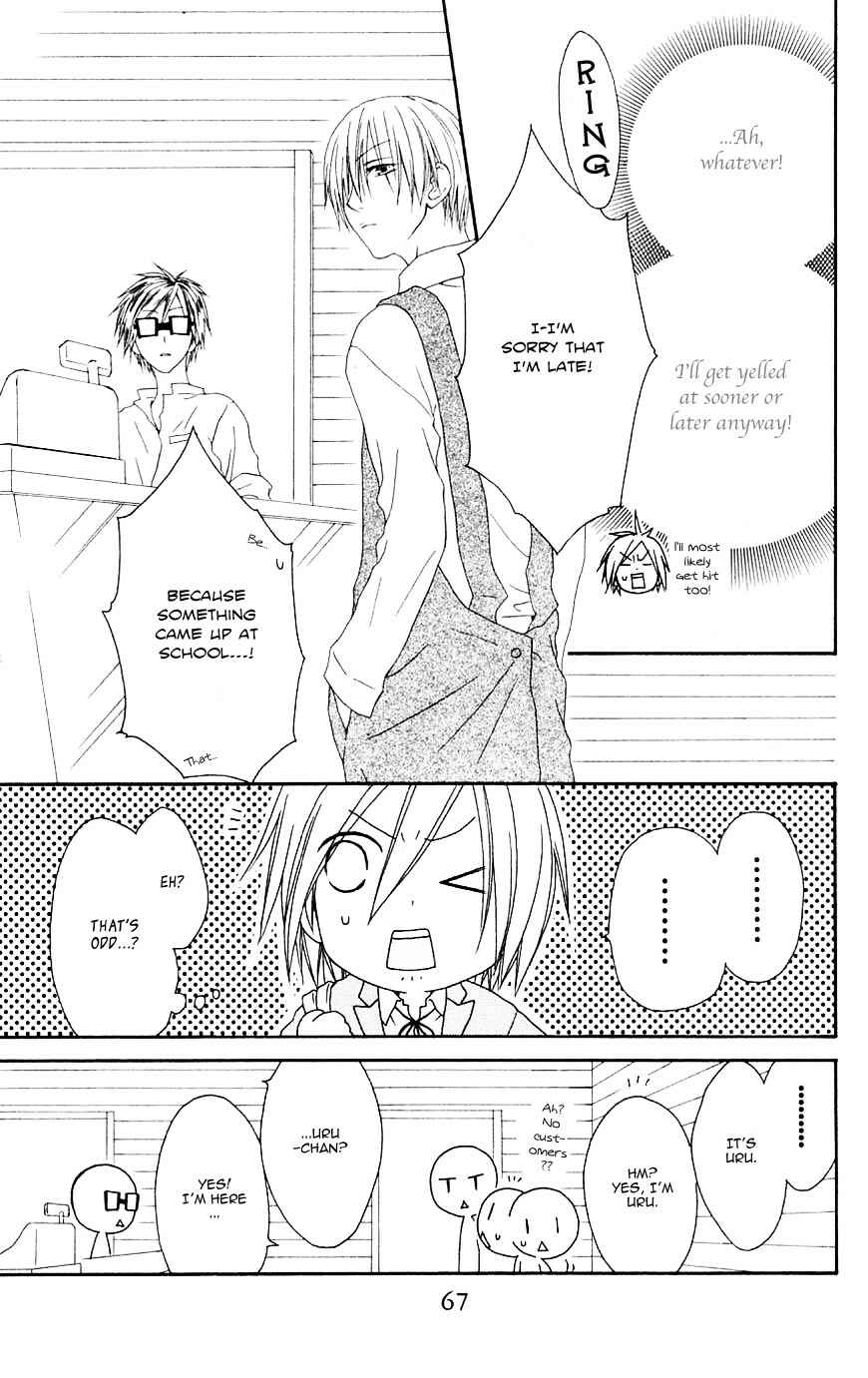 Page 3 Chapter 67 Shiawase Kissa Sanchoume