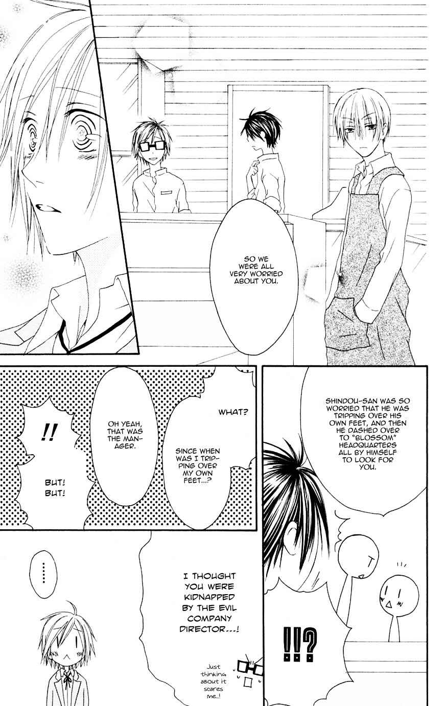 Page 7 Chapter 67 Shiawase Kissa Sanchoume
